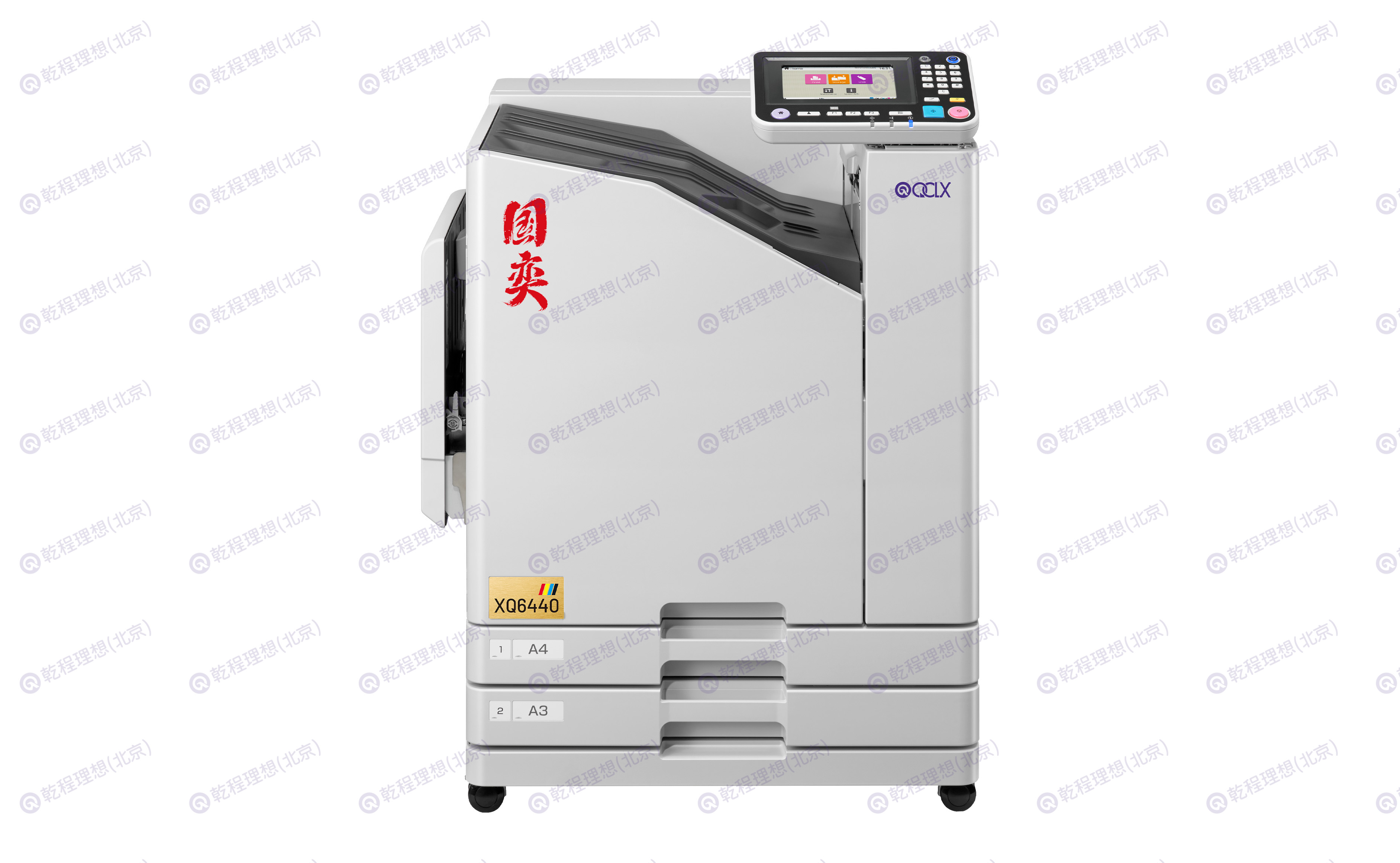 国奕 XQ6440 数码高速彩色喷墨印刷系统,数码彩色高速喷墨系统
